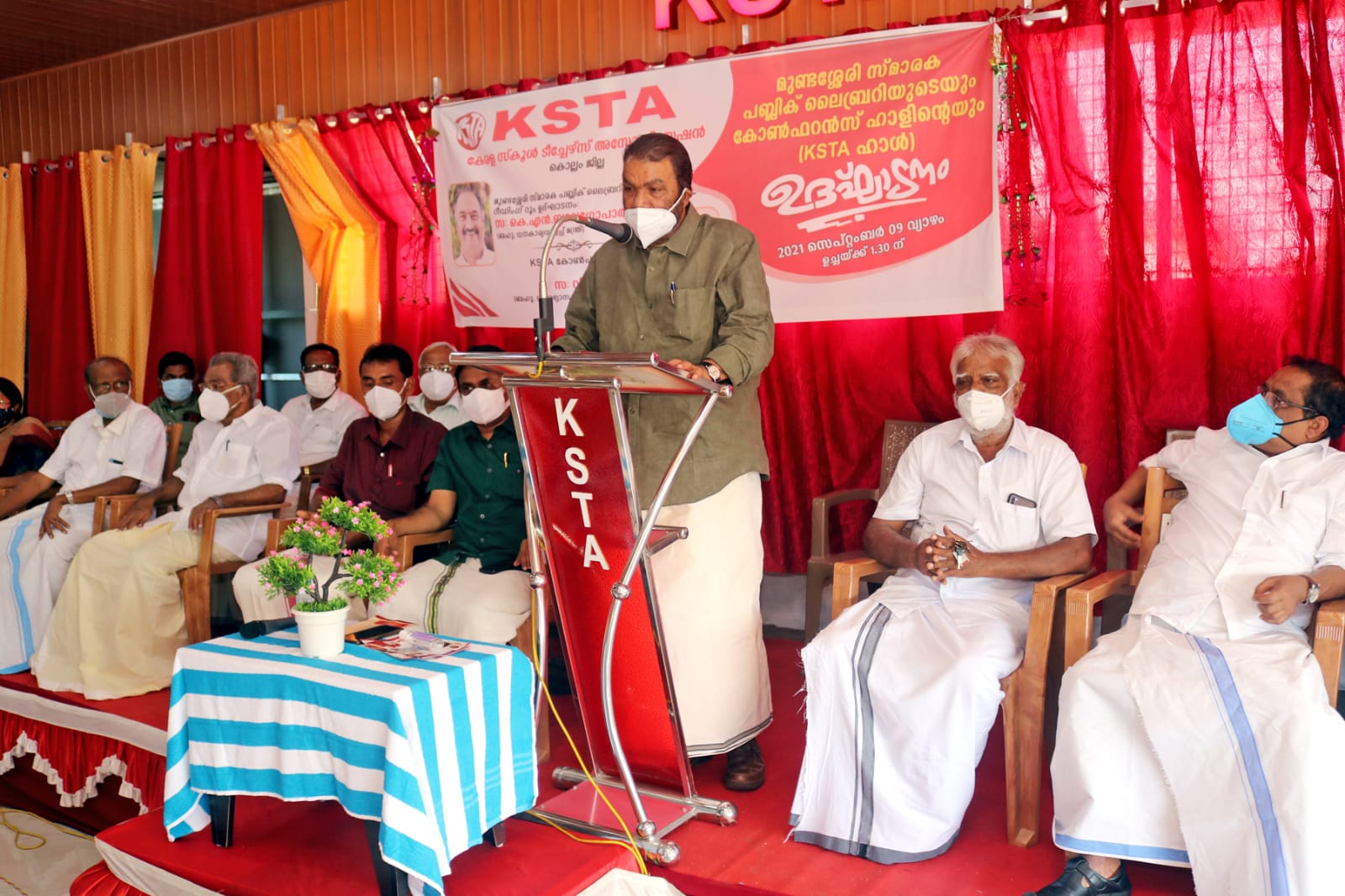 Education during the Kovid period: Kerala is the best model - Minister V Sivankutty