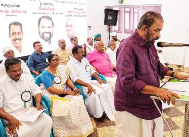 Employment for Minority Youth: 'Samanvayam' Scheme Launched