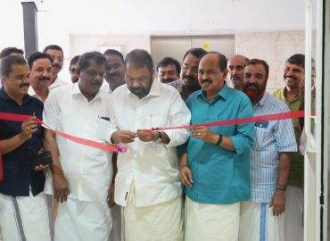 The office inaugurated the welcome committee of the 63rd Kerala School Arts Festival