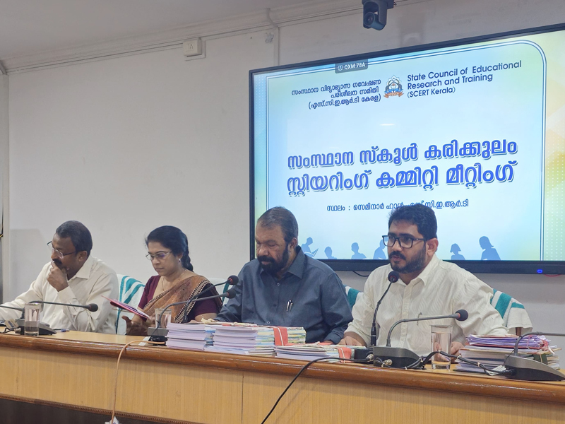 Revised textbooks approved in Curriculum Committee meeting; Consideration is being given to updating textbooks every year