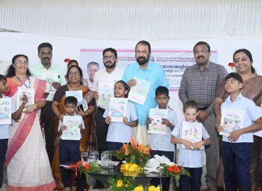 Special books for hearing-challenged children are a model for the country