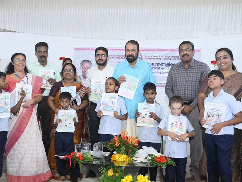 Special books for hearing-challenged children are a model for the country