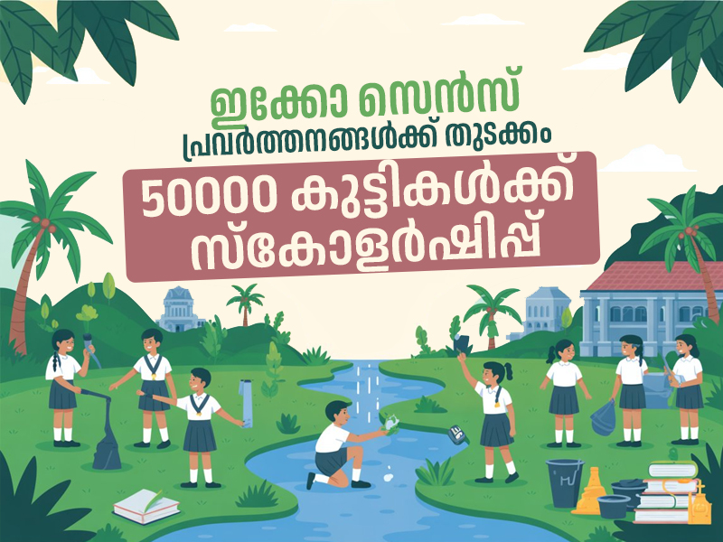 Eco Sense Scholarship' activities for 50,000 children have begun