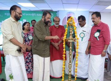 The government's goal is to elevate the public education sector to world-class standards.