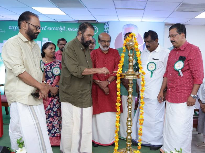 The government's goal is to elevate the public education sector to world-class standards.