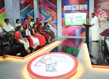 Haritha Vidyalayam educational reality show's theme song released