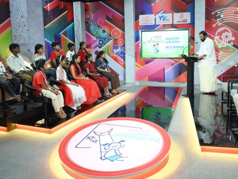Haritha Vidyalayam educational reality show's theme song released