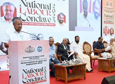 National Labor Conclave: Committee to study labor codes