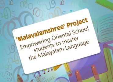 Malayalamsree Study Program in Oriental Schools for Mother Tongue Study