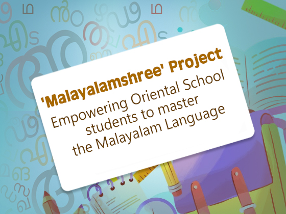 Malayalamsree Study Program in Oriental Schools for Mother Tongue Study